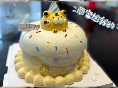 -吾象走甜·生日蛋糕·甜品台茶歇