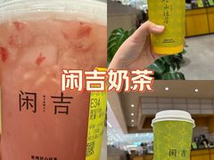 -友谊阳光城