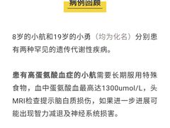 -首都医科大学附属北京友谊医院(西城院区)