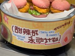 -龍歌自助小火锅(市南金茂湾店)