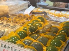 -四宜糕团店(南大街店)