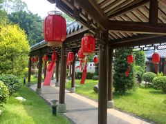 -谷丰健康凤贤居酒家