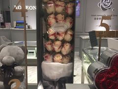 鲜花-ROSEONLY诺誓(青岛万象城店)