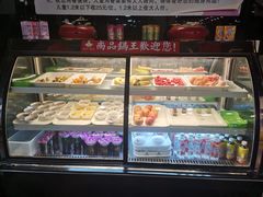 面包甜点陈列柜-尚品海鲜肥牛自助火锅(湖明店)