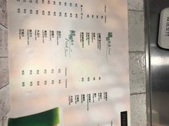 -食代馆(深业上城店)