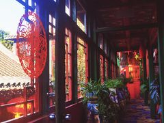 -北京阅微庄四合院文化特色酒店