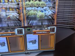 -鹏欣水游城