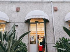 -Blueglass酸奶(上生新所店)