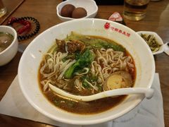 -世新养生馆(福马路店)