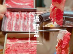 -温野菜涮涮锅(大悦城店)