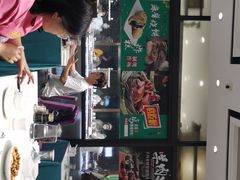 -紫光园(燕郊总店)