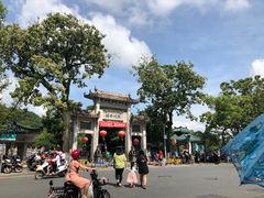-潮镇老尾牛杂(环城西路店)