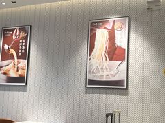 -康师傅私房牛肉面(申虹店)