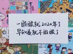 -姐弟俩土豆粉(丰乐路店)