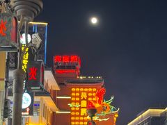 -虾小龙老长沙龙虾馆(坡子街店)