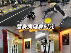 -简·无界健身工作室·运动康复·体态(石厦店)