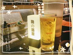 -鞠橘居酒屋(仁恒江湾新天地店)