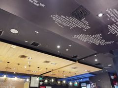 -鱼酷活鱼烤鱼(沈阳大悦城店)