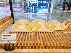 -拉那巴米 蛋糕定制(世纪东方广场店)