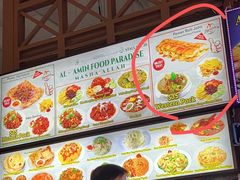 -纽顿熟食中心