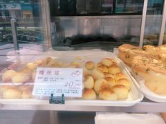 -苹果花园(龙漕路店)