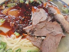 -清真磨沟沿老字号牛肉面(总店)
