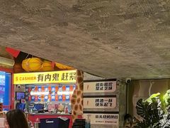 -神府路壹号·海鲜烧烤排档(三坊七巷店)