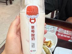 -锡笼记·无锡小笼(常熟万达店)