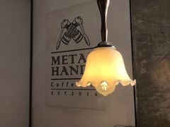 大堂-铁手珈琲制造局metalhands(望京店)
