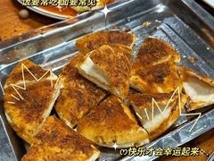 -韩马老王烧烤(西二路店)