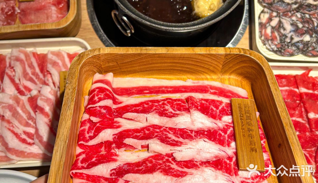 汕头新店🆕 无限任吃的日式和牛🥩小锅放题