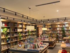 -魔方城市书房(中街益田店)