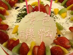 -沁园(和平路店)