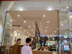 门面-萨莉亚意式餐厅(天河城购物中心店)