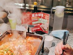 -里岛烤鱼(东港凯虹广场店)