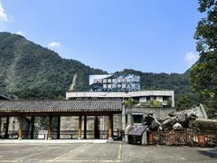 -北川老县城地震遗址