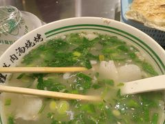 -河南前程·羊肉汤·烧烤(总店)