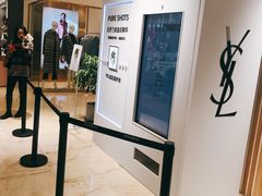 -王府井百货(总府店)