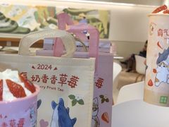 -奈雪的茶(市百一店)