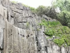 -汉中石门栈道风景区