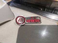 -海底捞火锅(劲松店)