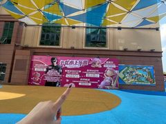 -株洲云龙水上乐园
