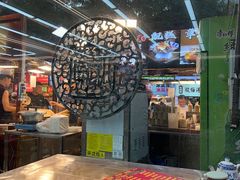 -老刘家泡馍·陕西老字号(钟楼广济街店)