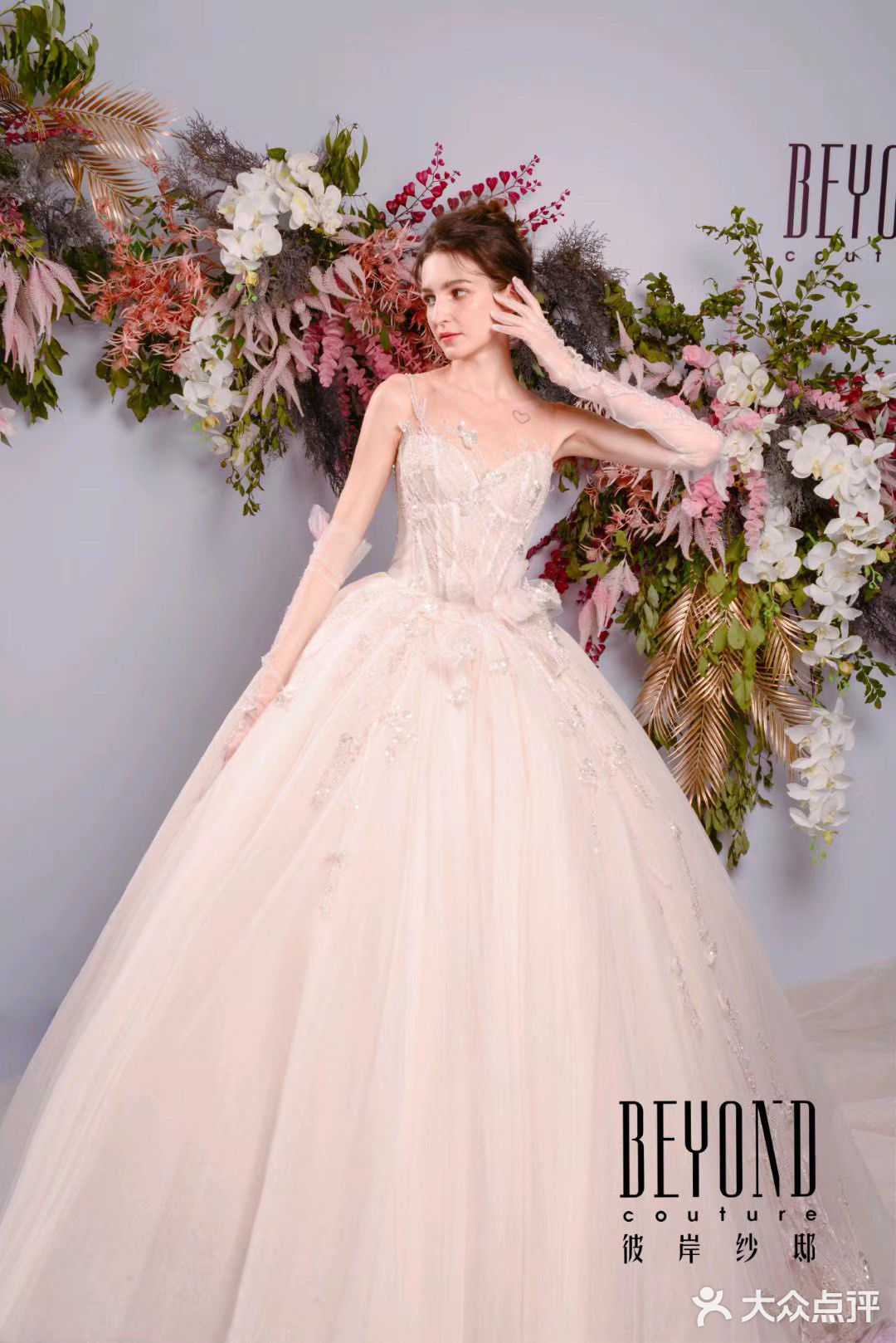 我们预约时间早上九点到晚上六点哦