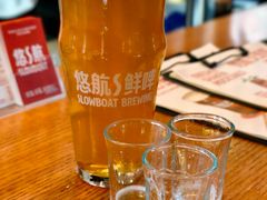 -悠航SLOWBOAT(三里屯店)