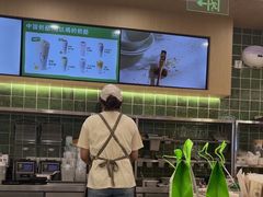 -宝珠奶酪(北京国瑞城购物中心店)
