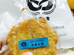 iphone_upload_pic-小麦之家(海湾总店)