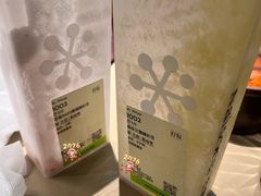 -奈雪的茶(领展中心城店)