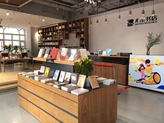 -第35届青岛国际啤酒节