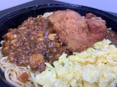 -十八家面馆(均瑶店)